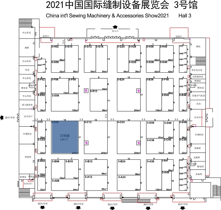 1657293518811882.jpg 汉明威6.jpg