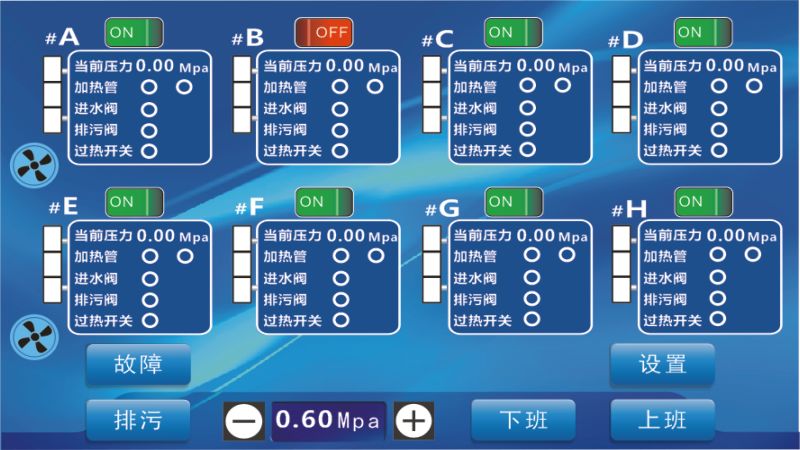 矢量智能对象 拷贝.jpg